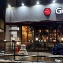 고앤고 | 신림 신림역 봉천동 박포갈비 맛집 고앤고 단체 회식장소 추천 먹방후기