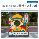중보뜰 이미지