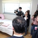 경기 여주공공산후조리원 이미지