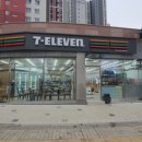 세븐힐스테이트점 이미지