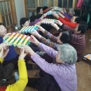 삼정보건진료소 이미지