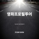 강남대로16길 14-2 이미지