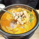 서재돼지국밥 이미지