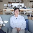 송도대표공인중개사사무소 이미지