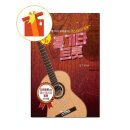 하모니카(기초) 이미지