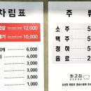 숭문길 32 네이버블로그