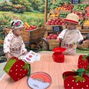 명지 스위트팰리스 | 부산 강서구 명지 스위트팰리스 국공립어린이집 🍎🥦스폐셜 노리터:팜스테이🥕🍓