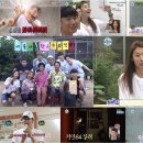 서울나래학교 이미지