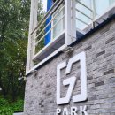 지디파크 이미지