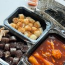 친구떡방앗간 | 부산 떡볶이맛집 가성비 좋은 분식집 떡장인방앗간 서면본점