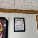 파주한솔공인중개사사무소 이미지