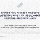 경희백한방병원 이미지