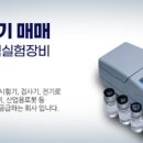(주)장원 - 67955 | (주)장원