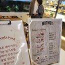 해븐리카페 네이버블로그
