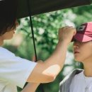 숲속에 우산정원 이미지