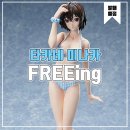 러브플러스헤어