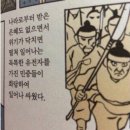 여운네일