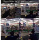 세븐일레븐부곡온천점 이미지