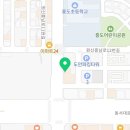 엠비엘약국 이미지