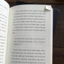 빈티지옷가게 - 구리시 검배로72번길 11-19 | 빈티지옷가게