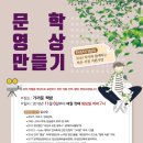 가까운책방 이미지