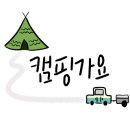 캠핑7604 이미지