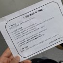 아침별 남부&여성의원 | 임신준비 동래 본베베 자궁경 자궁내시경 후기