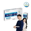 노르웨이약국 이미지