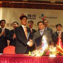 광명 유한회사 이미지