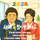 베일리솜사탕부동산중개 이미지