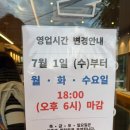 댄싱컵광주 - 북구 양일로 54 | 광주 근교 드라이브: 주차 편하고 쾌적한 화순 신상 카페 '댄싱컵'