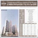 한남동168 이미지