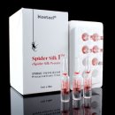 ㈜국제신소재 이미지