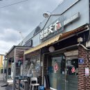 김밥천하 이미지