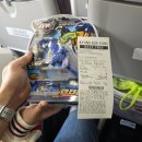 세븐일레븐 울산태화점 | 울산자전거 (삼화바이크) 가족 대만 출장 및 여행 이야기 첫 번째