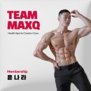 환경교육전문가 자격증 | [공지] HQ다이어트 저속노화 전문가 자격증 교육 후기