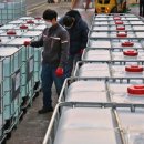 (주)티켐 이미지