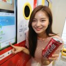 코카콜라_서 이미지