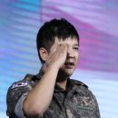 신동-55 이미지