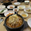 진등뼈감자탕 이미지