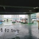 이연한의원 이미지