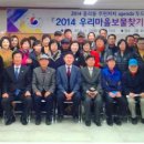 보물찾기 이미지