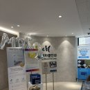 천안삼성안과의원 | [천안]_<삼성 미라클 안과> 렌즈삽입술 후기