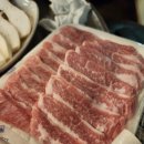 오산축산정육식당 이미지