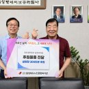 대도
