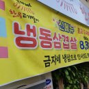 금자네한우고기말이