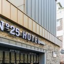 넘버25수원화성행궁점 네이버블로그