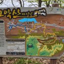 두방경로당 이미지