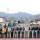 해창만 수변공원 오토캠핑장 이미지