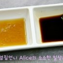 태원수산산곰장어 이미지